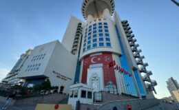 MHP Adıyaman İl Ve Merkez İlçe Teşkilatları Feshedildi