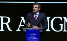 Türkiye Yapay Zeka Zirvesi’nde Önemli Açıklamalar